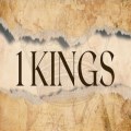 1 Kings 1:1-15